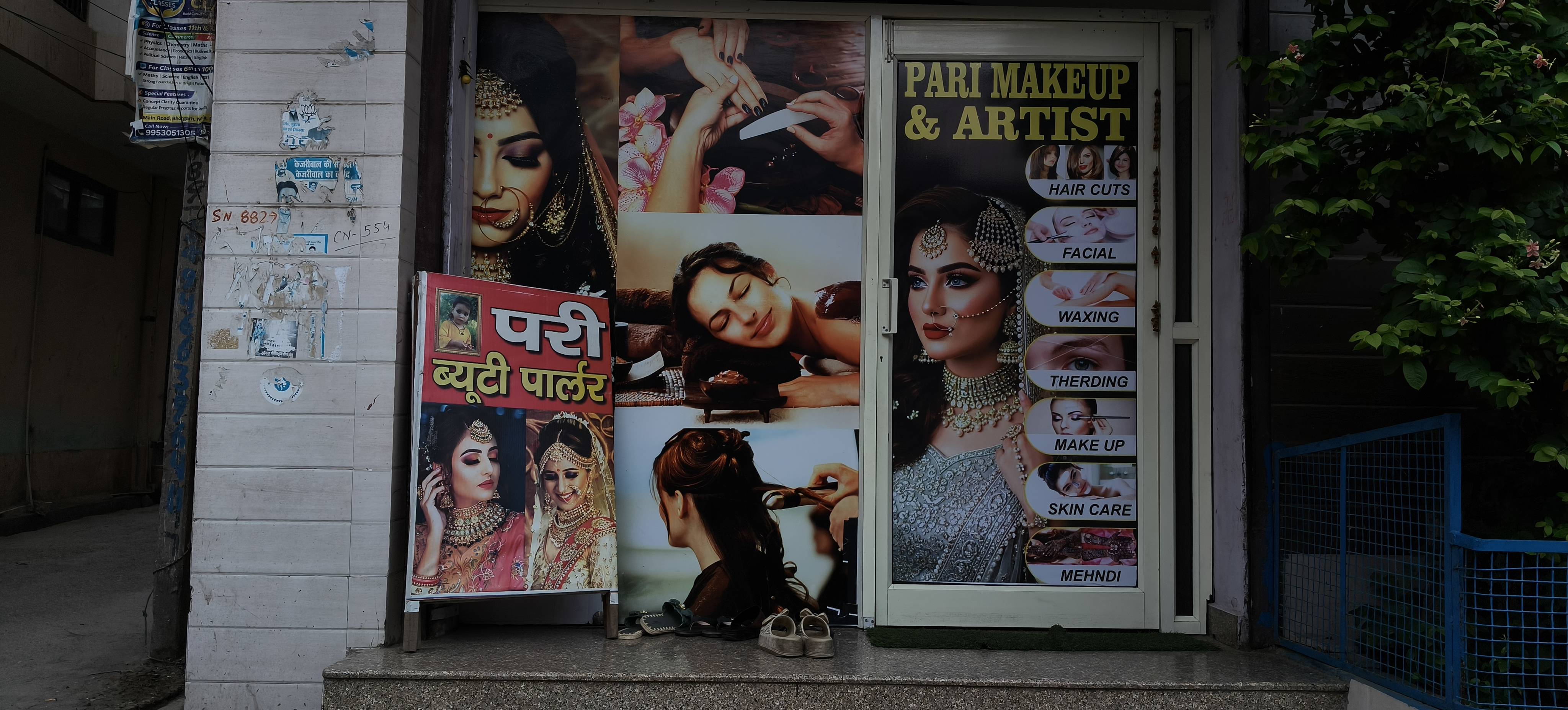 Pari makeup artist