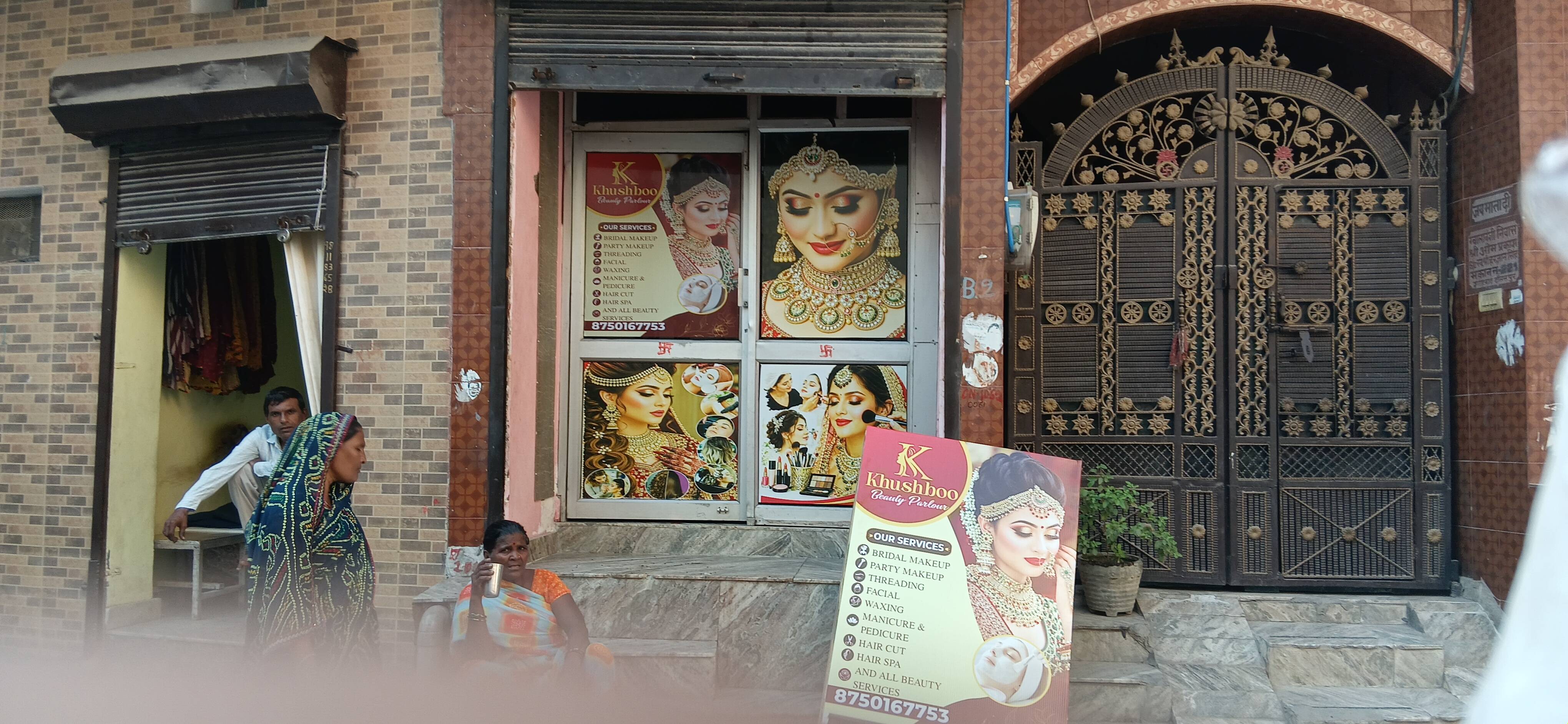 Facial at Khushboo butipalara, दिल्ली दिल्ली