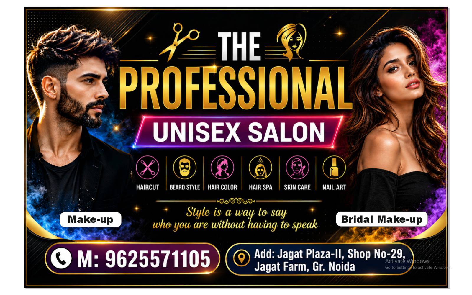 Beauty at Tha professional unisex salon, Jagatplaza 2 Shop No 29 Jagatplaza 2 Shop No 29