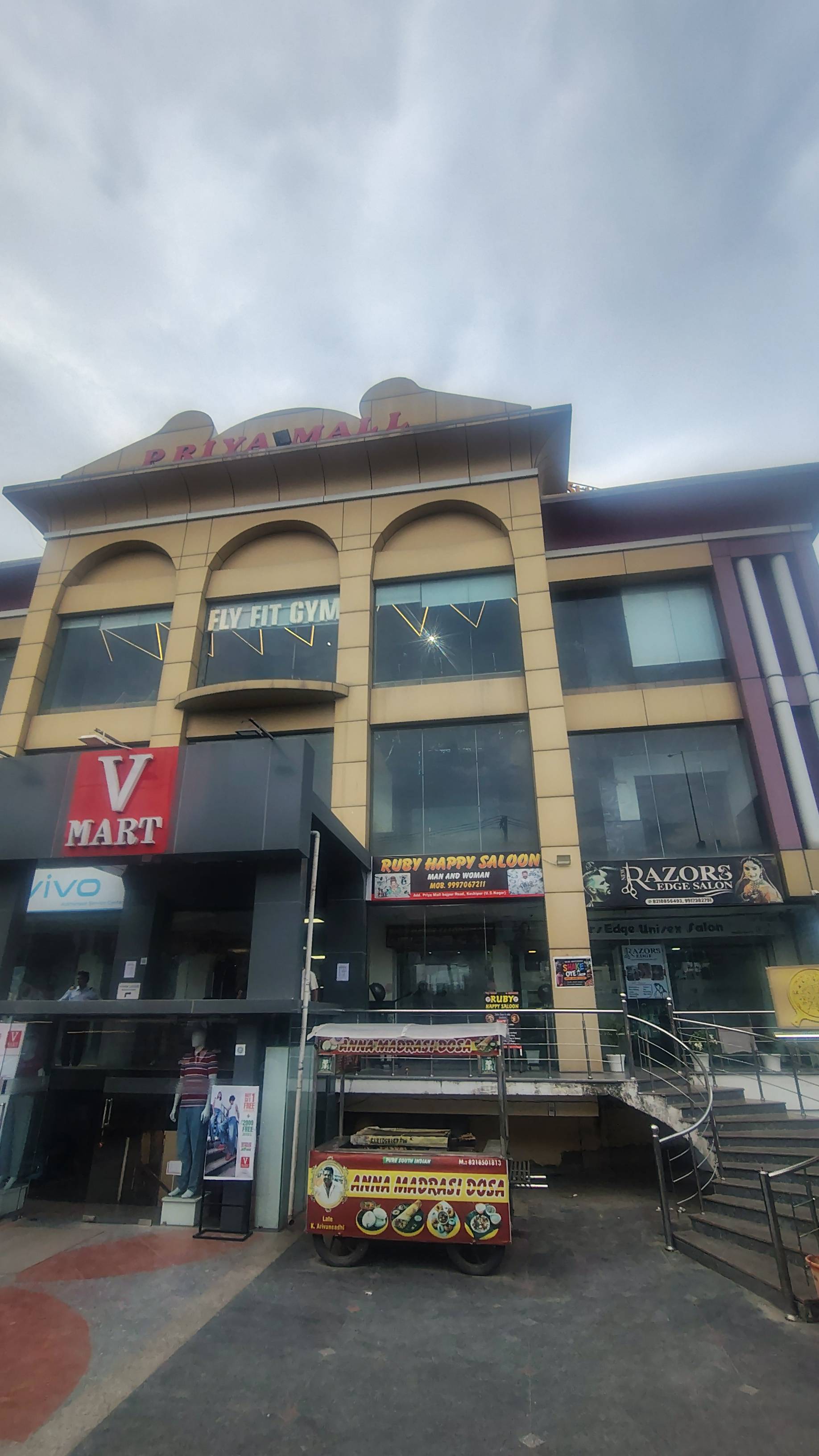 Ruby happy saloon, Salon in Kashipur, Kashipur