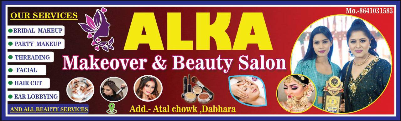 Alka makeover and beauty salon