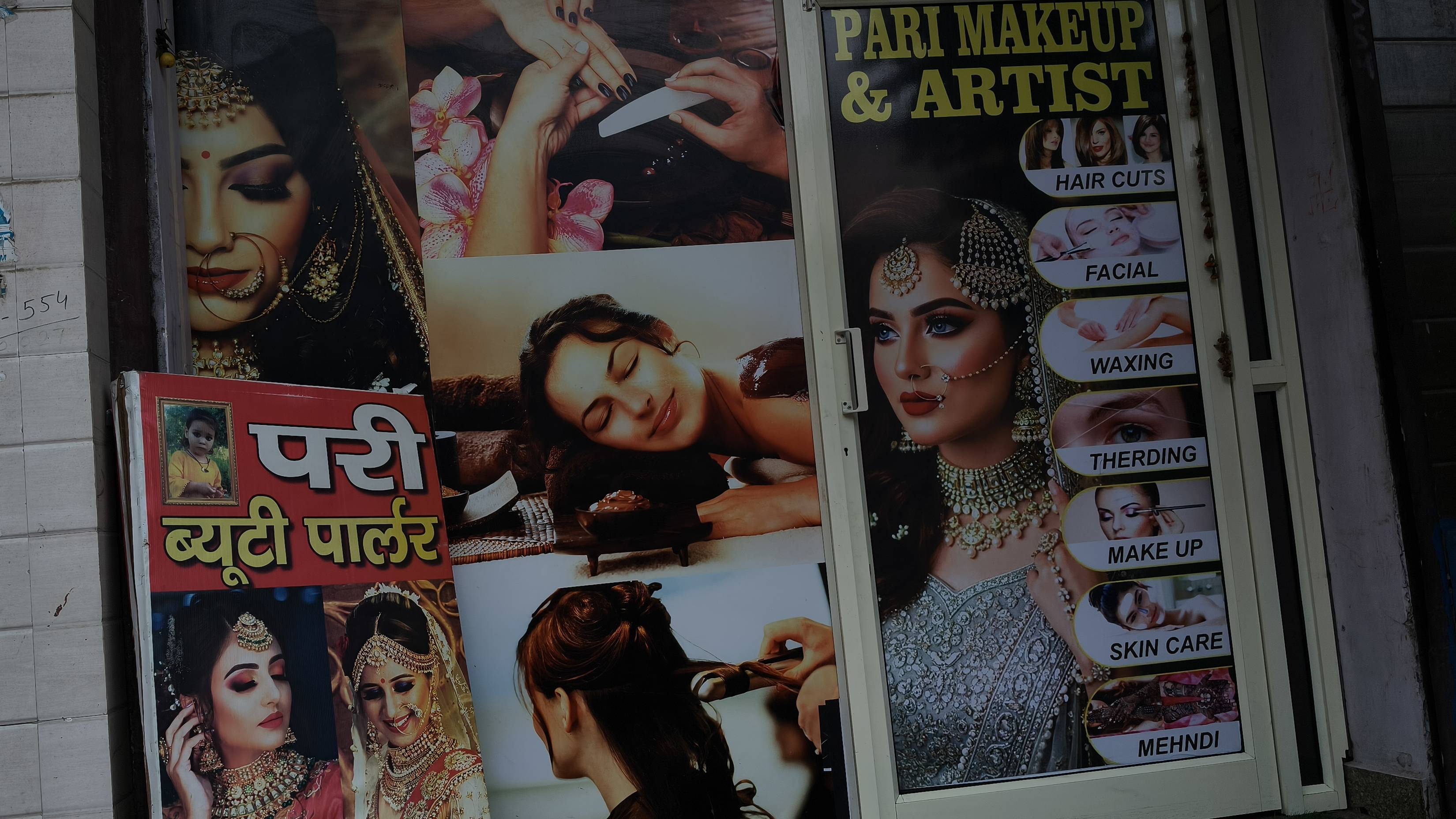 Threading