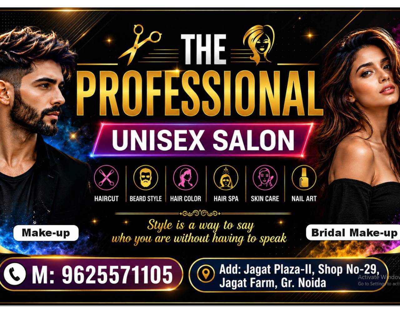Beauty at Tha professional unisex salon, Jagatplaza 2 Shop No 29 Jagatplaza 2 Shop No 29