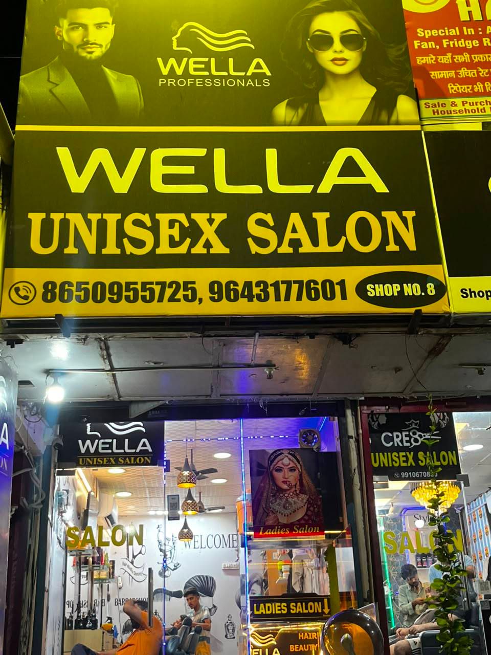 Waxing at Wella unisex salon, Gurgaon Palam Vihar Gurgaon