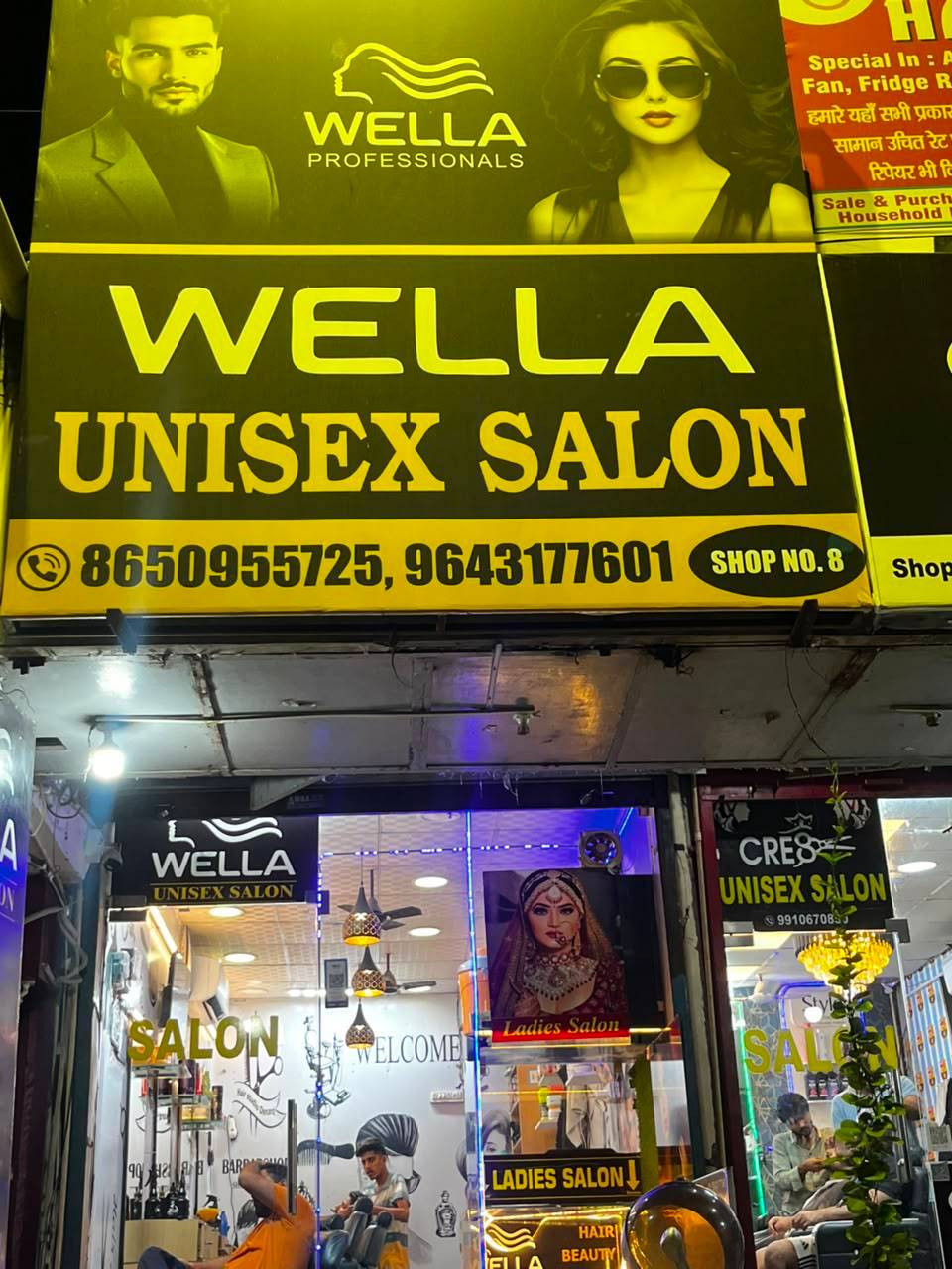 Beauty at Wella unisex salon, Gurgaon Palam Vihar Gurgaon Palam Vihar